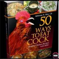 cocks1u18chan.jpg