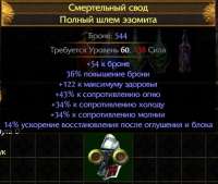 333.jpg