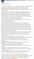 ыапывапывап.png