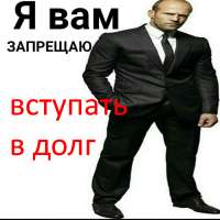 изображение.png