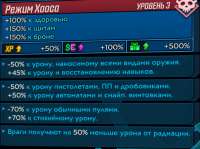 dsada.png