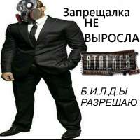 bildiiiii.png