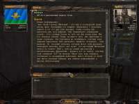 ssuser02-10-1401-37-22(l01escape).jpg