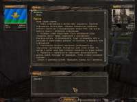ssuser02-10-1401-37-35(l01escape).jpg