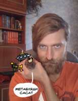borojunk.png