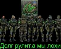 0b4f7c77dd263b3de418205a7b0ef434.jpg