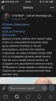 02F82873-A1B8-4E39-85A2-1EDFFB9DD909.png