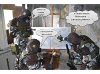 STALKER-фэндомы-stalker-cosplay-Monolith-2847888.jpeg