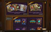 Hearthstone Screenshot 03-30-20 14.37.53.png