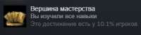 1528557732528.png