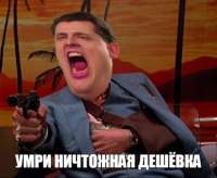 панос.jpg