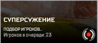 Screenshot5.jpg