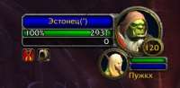 WoWScrnShot011020005926.jpg