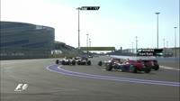 F1 engine sound.mp4