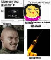12415616415.png