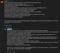 1457828075354.png