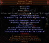 shapers touch.png
