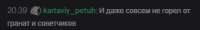 chrome2020-01-1120-41-06.png