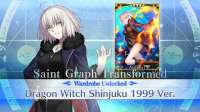 Screenshot20200116-184404FateGO.jpg