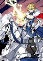 Lanceria3.png