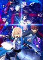 Fate-staynight-UBWseriesBlu-raycover.jpg