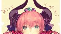 Saber.(Elizabeth.Bathory).full.2133150.jpg