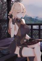 79130124p0.jpg