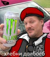 хлебни.png