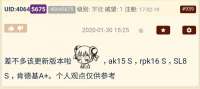 1580602593176.jpg