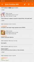 Screenshot20200204-135637.jpg