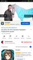 Screenshot20200204-185842.jpg