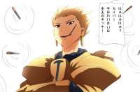 gilgameshfateand1moredrawnbymagukappu84c05a9a43e2931aace014[...].jpg