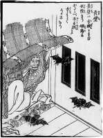 osakabe-by-sekien.jpg