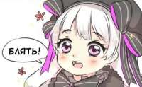 Anime.jpeg