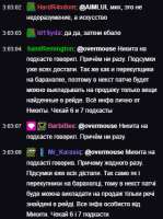 15801904007412.png