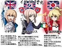 Hearts-of-Iron-4-Hearts-of-Iron-Игры-Saber-(Fate)-5471118.png
