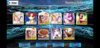 Screenshot20200203-163241FateGO.jpg