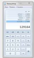 1516575061499.jpg