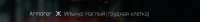 lPlMEpu[1].png