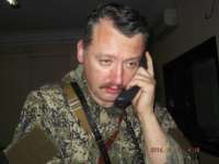 phone mudilo girkin.jpg