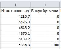 изображение.png