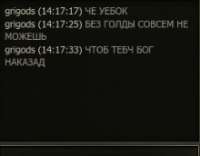 Снимок.PNG