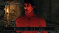 !DarkSoulsII 2017-01-13 16-59-56-776 (2).jpg