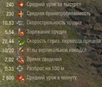 shot002.jpg