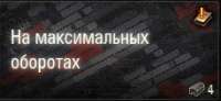 нмо.jpg