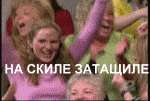 ololokreo2.gif