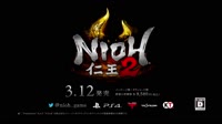 Nioh 2 - anime op.mp4