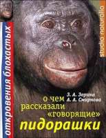 300px-VLFulXuyDZA.jpg