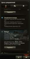 shot491.jpg