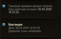 shot146.jpg